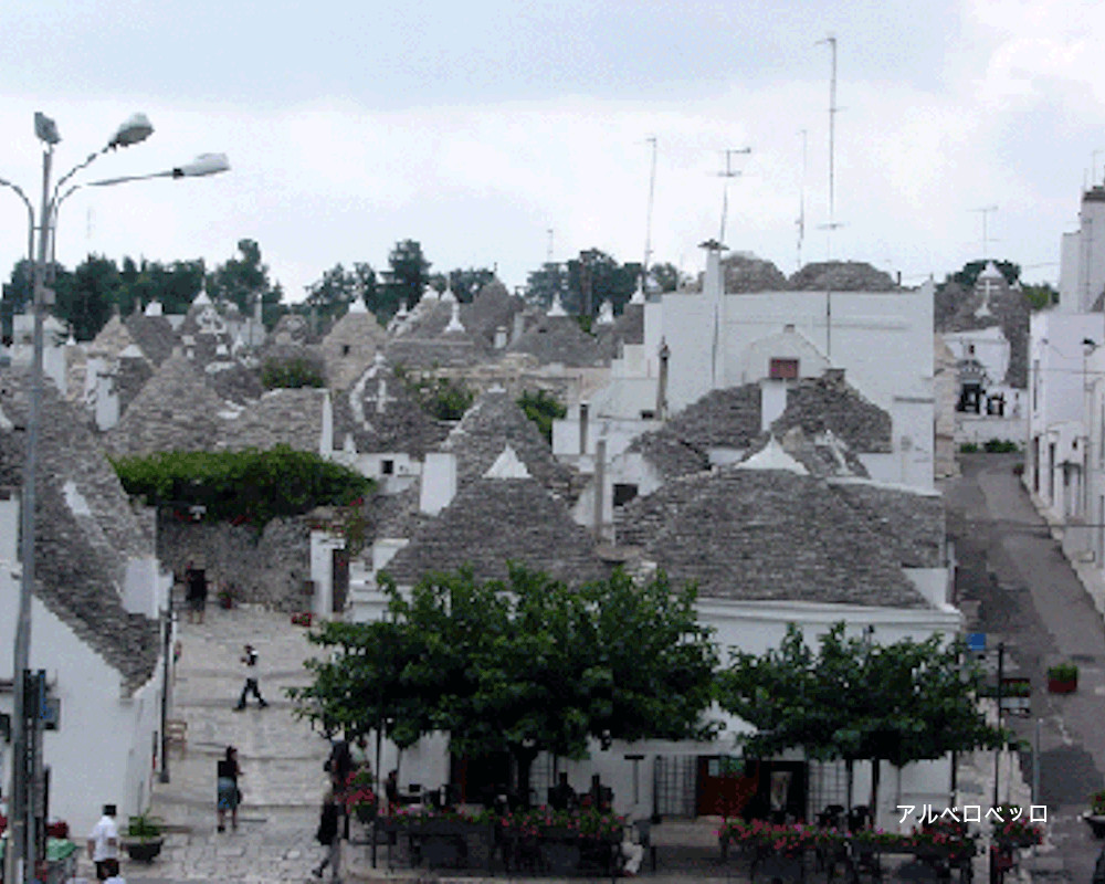 Toledo